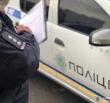 Ошукала шістьох знайомих під виглядом надання правових послуг: поліцейські повідомили про підозру у шахрайстві жительці Білгорода-Дністровського