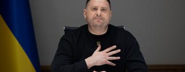 У Верховній Раді обговорюють можливе звільнення Андрія Єрмака з посади голови ОП — ЗМІ