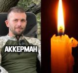 Білгород-Дністровська громада прощається з Героєм Артемом Середенком