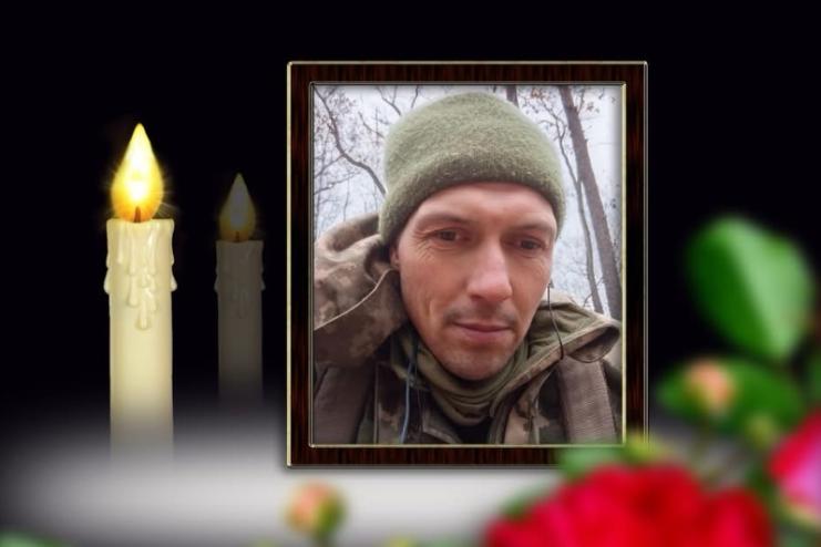 Саратська громада прощається з полеглим Героєм Вячеславом Камнєвим