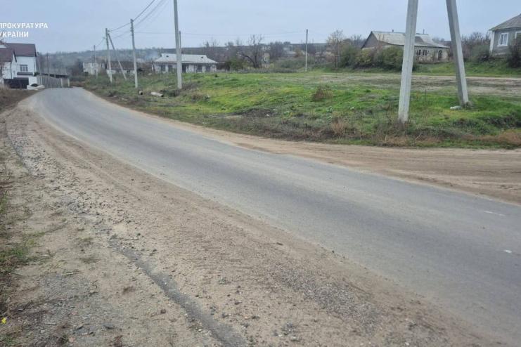 Пів мільйона гривень повернуто до бюджету громади на Одещині: прокуратура відстояла інтереси місцевої влади