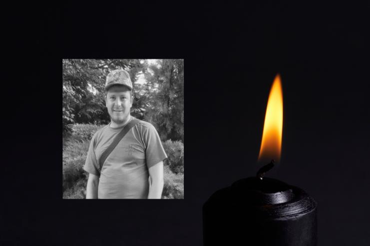 Ізмаїл прощається з Героєм: у боях за Україну загинув матрос морської піхоти Євгеній Стрюк