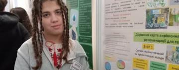 Блискуча перемога юної науковиці з Бессарабського на Всеукраїнському біологічному форумі «Дотик природи – 2025»