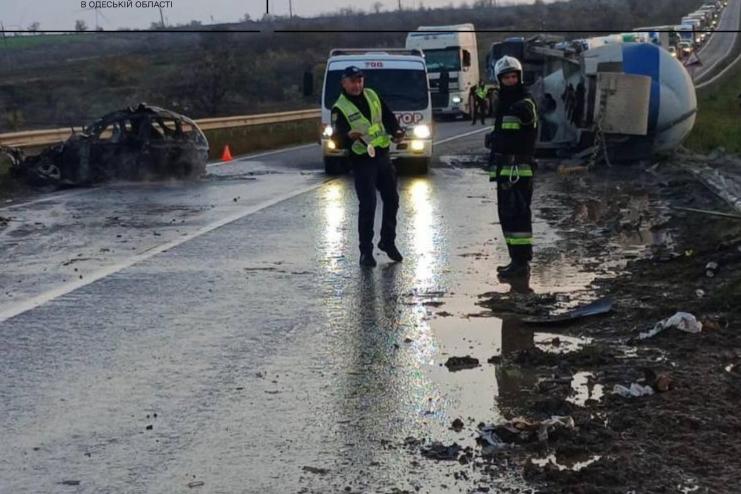 Траса Одеса-Рені: після масштабної ДТП запровадили реверсний режим руху