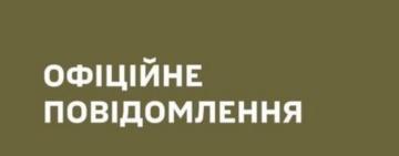 В Одеському обласному ТЦК прокоментували сутичку за участі військовослужбовця та цивільного