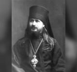 23 листопада. Пам'ять священномученика Прокопія архієпископа Одеського та Херсонського