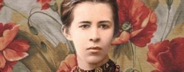 Одеса обирає проєкт пам’ятника Лесі Українці: стартував конкурс архітекторів і скульпторів