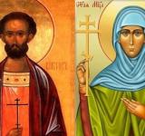 24 ноября. Память святых мучеников Виктора и Стефаниды