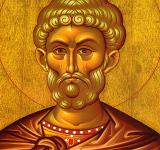 24 ноября. Память святого великомученика Мины