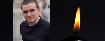 Плахтіївська громада оплакує загибель свого захисника Дмитра Шляхтицького