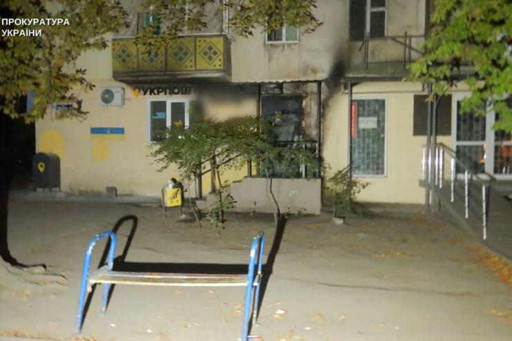 Прокурори передали до суду справу палія поштового відділення в Одесі: виконавцю загрожує до 10 років ув’язнення