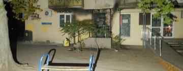 Прокурори передали до суду справу палія поштового відділення в Одесі: виконавцю загрожує до 10 років ув’язнення