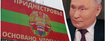 Політика без політики: як у Придністров’ї проходить «виборча кампанія», де результат відомий заздалегідь