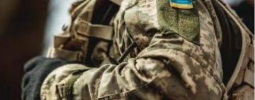 У Білгороді-Дністровському створять Центр психосоціальної підтримки для військових та постраждалих від війни