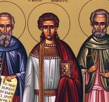 28 листопада. Пам'ять святих мучеників Гурія, Самона та Авіва