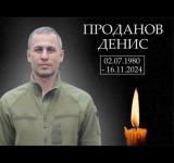 Болградський сором: депутати 