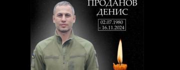 Болградський сором: депутати 