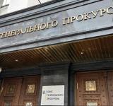 На Одещині знайшли квартири та землі «вагнерівців»