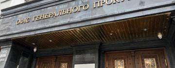 На Одещині знайшли квартири та землі «вагнерівців»