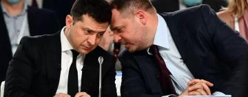 Офіційно: Зеленський звільнив Андрія Єрмака з посади керівника Офісу Президента - УКАЗ