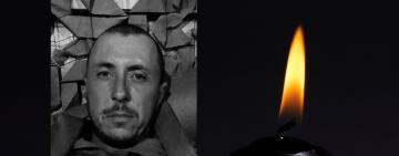 Ренійська громада у жалобі: на Харківщині загинув військовий Валерій Дали