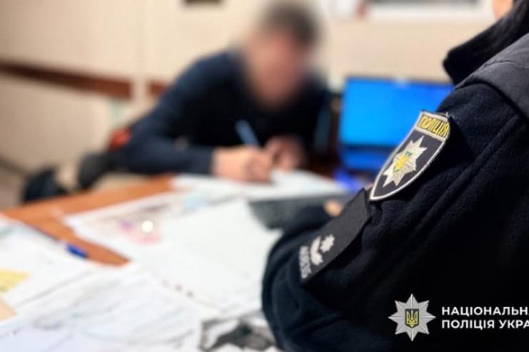 В Одесі чоловік наніс близько 20 ножових поранень: зловмисника затримано