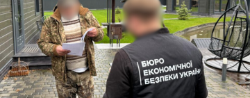 На Одещині суд узяв під варту депутата, якого підозрюють в організації контрабанди деревини до ЄС