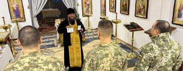 Прикордонники Ізмаїльського загону отримали почесні церковні відзнаки за мужність і самовіддане служіння Україні