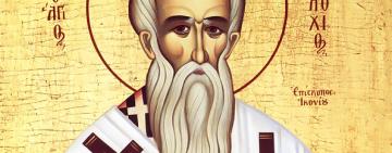 6 грудня. Пам'ять святителя Амфілохія Іконійського