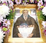 9 грудня. Пам'ять преподобного Стиліана Пафлагонського 