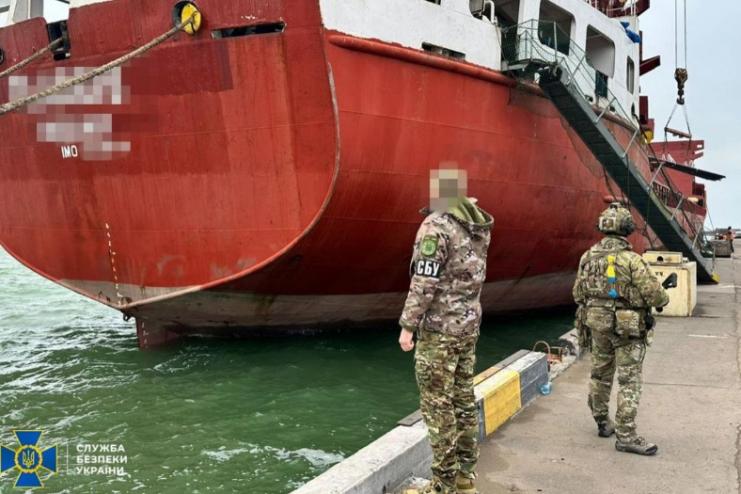 СБУ арештувала в Одеському порту судно «тіньового» флоту рф