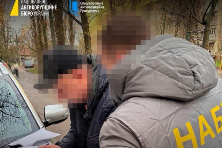 НАБУ та САП викрили схему розкрадання понад 24 млн грн в Ізмаїльському морському торговельному порту
