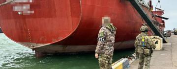 СБУ арештувала в Одеському порту судно «тіньового» флоту рф, яке нелегально вивозило українське зерно з Криму