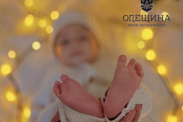 На Одещині за тиждень народився 201 малюк