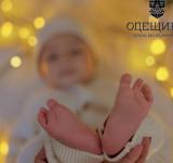 На Одещині за тиждень народився 201 малюк