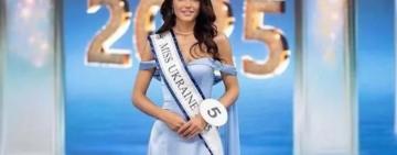 Студентка з Одеси Валерія Лісовська стала Міс Україна 2025