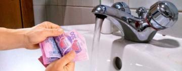 У Болградській громаді планують підвищити тарифи на воду та вивезення сміття з 2026 року