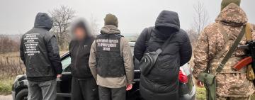 Поліцейські викрили жителів Одеси та Вінниці, які організували схему незаконного переправлення чоловіків за кордон