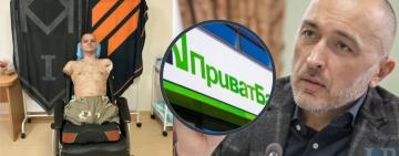 У столичному відділенні «ПриватБанку» ветерану з ампутованими кінцівками відмовили у видачі картки: відреагували НБУ та банк