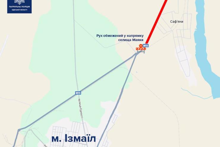 Рух транспорту поблизу Маяків спрямували альтернативними маршрутами