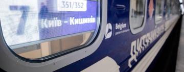 Укрзалізниця призначає додаткову групу вагонів до Кишинева з Одеси та Києва