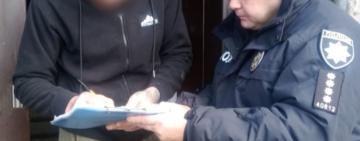 В Одесі поліцейські склали адмінматеріали на власника бійцівської собаки, яка нападала на тварин