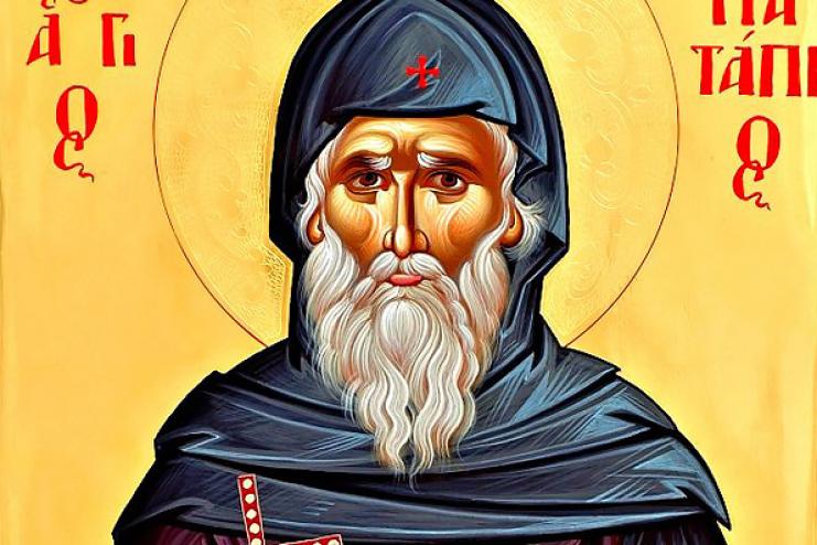 21 грудня. Пам'ять преподобного Патапія