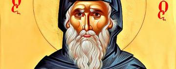 21 грудня. Пам'ять преподобного Патапія