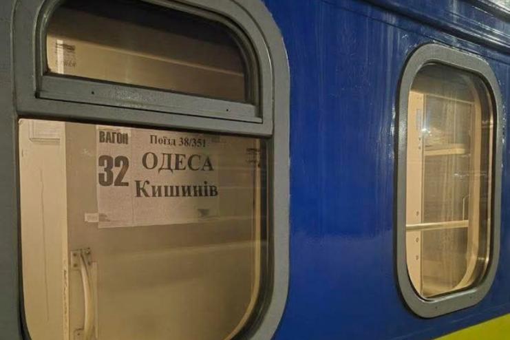 Вперше з 2022 року відновлено залізничне сполучення між Одесою та Кишиневом