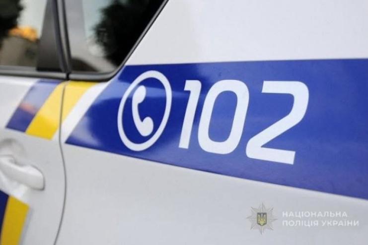 Поліцейські закликають громадян відповідально ставитися до викликів спеціальних служб