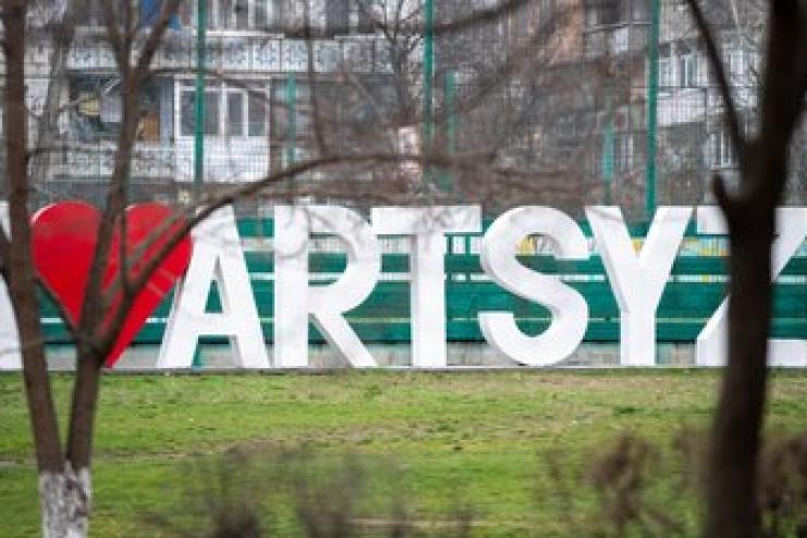 Обід за розкладом: як Арцизька громада планує харчування дітей у 2026 році