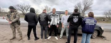 В Одесі викрили дві схеми незаконного переправлення призовників через державний кордон