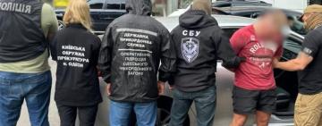 В Одесі судитимуть 28-річного ділка, який за 11 тисяч доларів обіцяв організувати втечу до Молдови