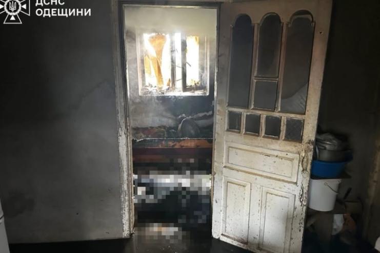 На Одещині чоловік загинув у пожежі через куріння в ліжку